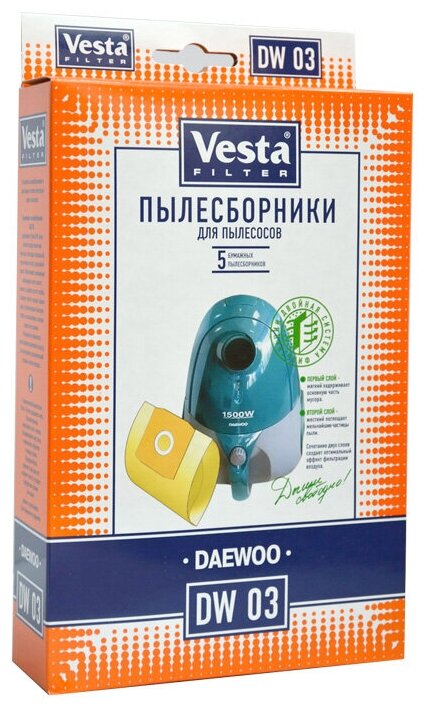 Vesta filter Бумажные пылесборники DW 03, 5 шт. - фотография № 10