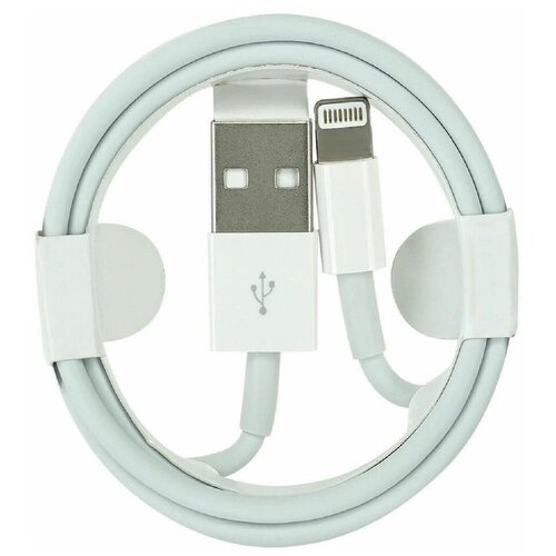Кабель для iPhone / Lightning кабель 1 метр / Быстрая зарядка для iPhone 13,12,11,10, X,8,7,6,5(белый)