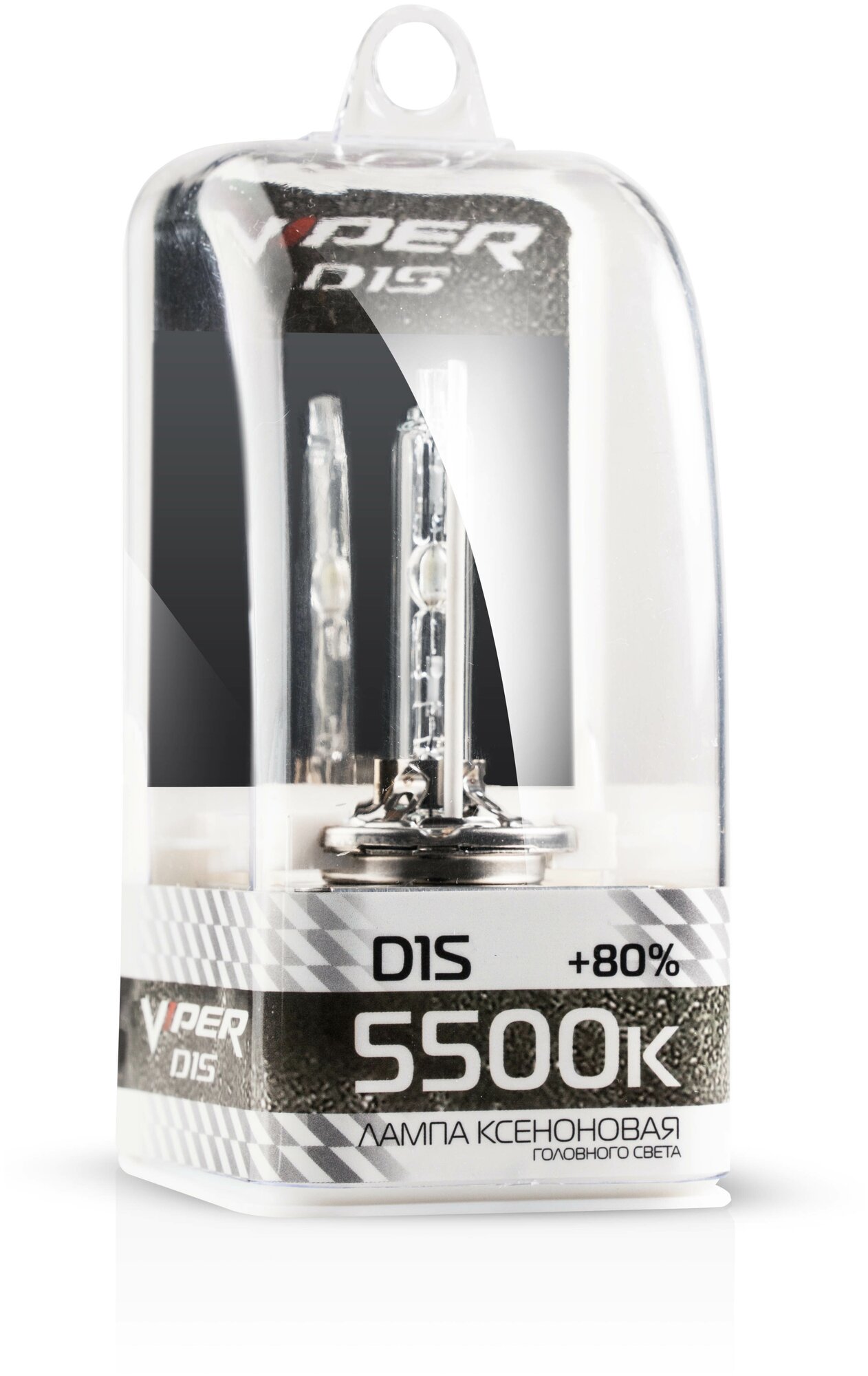 Ксеноновая лампа D1S VIPER (+80%) 5500к