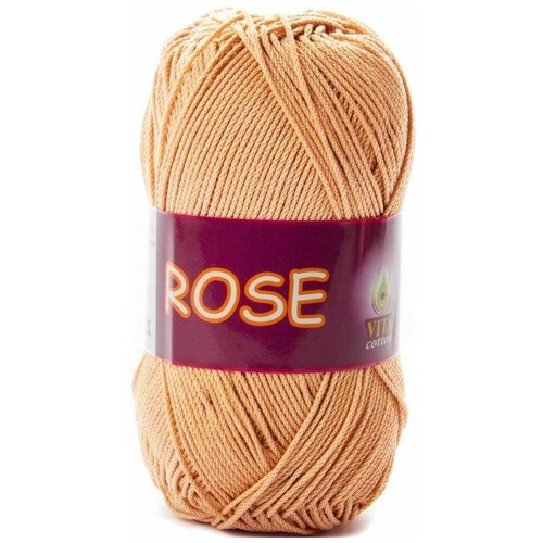 Пряжа Vita cotton Rose крем брюле (4253), 100%хлопок, 150м, 50г, 1шт