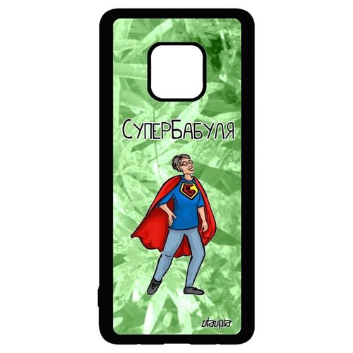 фото Модный чехол для мобильного // huawei mate 20 pro // "супербабуля" бабушка шутка, utaupia, светло-зеленый