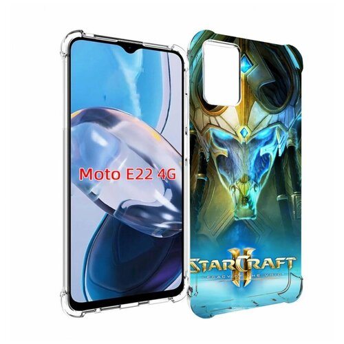 Чехол MyPads StarCraft II Legacy of the Void для Motorola Moto E22 4G / E22i 4G задняя-панель-накладка-бампер чехол mypads starcraft ii legacy of the void для samsung galaxy a14 4g 5g задняя панель накладка бампер