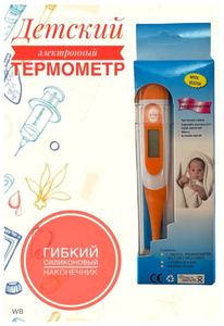 Фото Термометр (градусник) детский электронный.(оранжевый с белым)