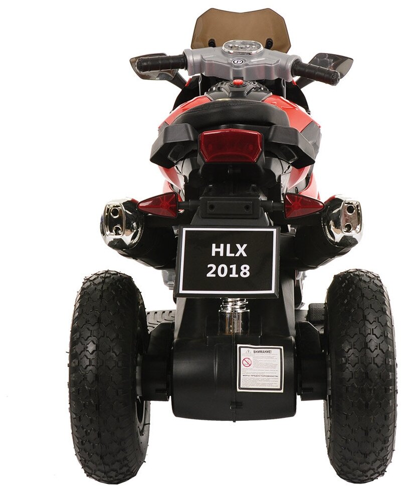 Электромотоцикл Pituso HLX2018/2 (цвета в ассорт.) Happy Baby - фото №3