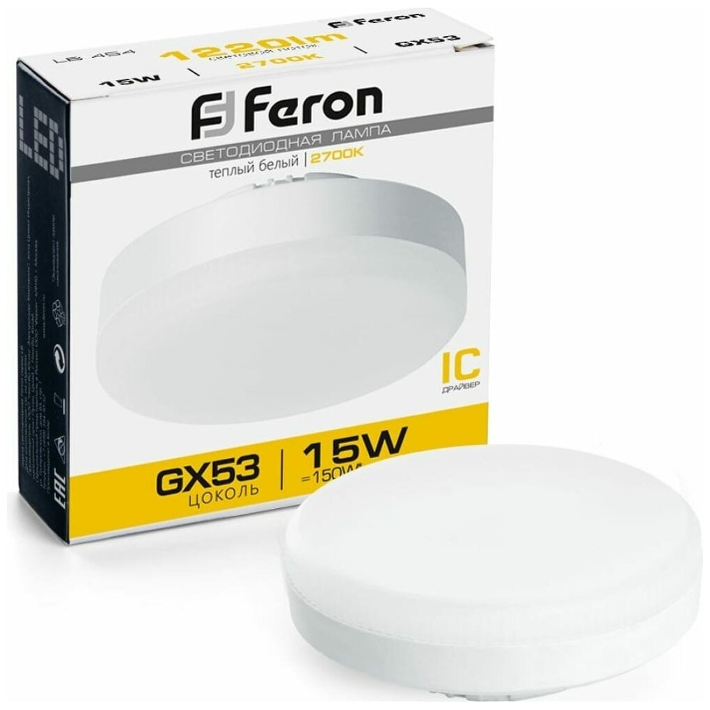 FERON Лампа cветодиодная, 15W 230V GX53 2700K, LB-454 25834