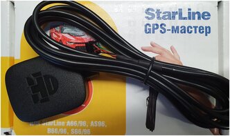 GSM/GPS модули STARLINE gps-ГЛОНАСС 6 Мастер