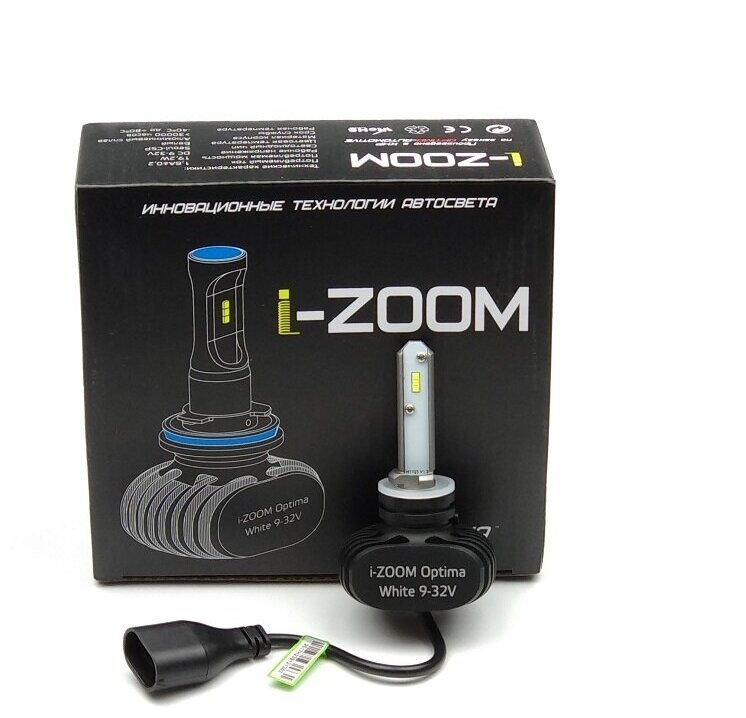 Светодиодные лампы Optima LED i-ZOOM H27(880) White 5100K 9-32V (2 лампы)