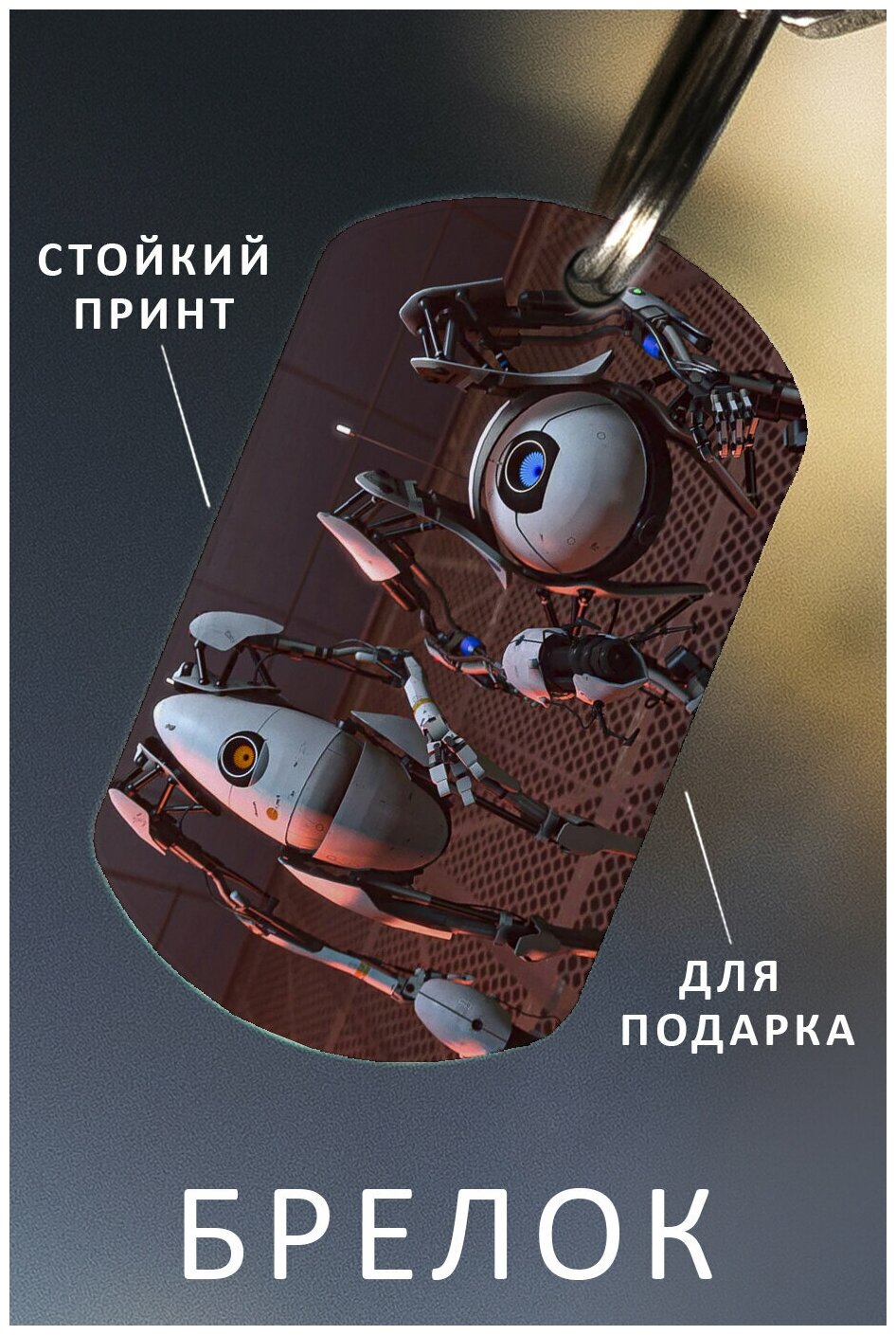 ключ portal 2 фото 99