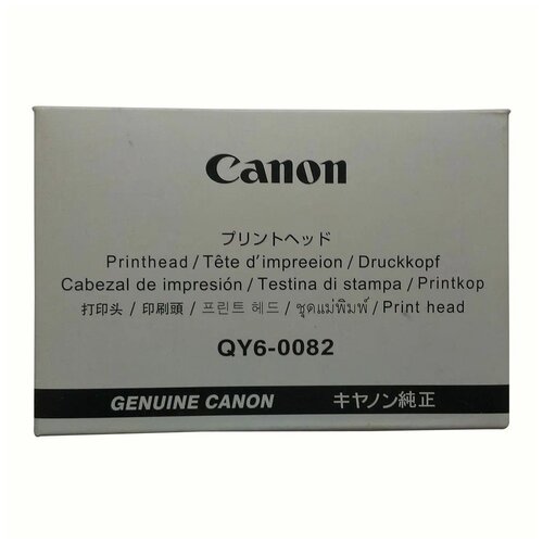 qy6 0086 печатающая головка canon pixma ip6840 mx922 924 mx722 ix6840 Печатающая головка CANON iP6840/iX6840 (QY6-0086)