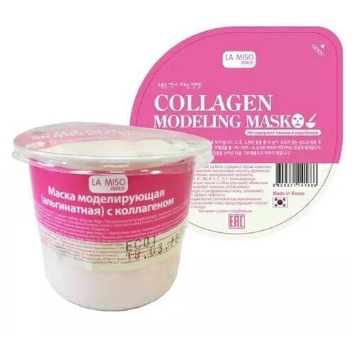 фото La miso маска альгинатная с коллагеном - collagen modeling mask, 28г