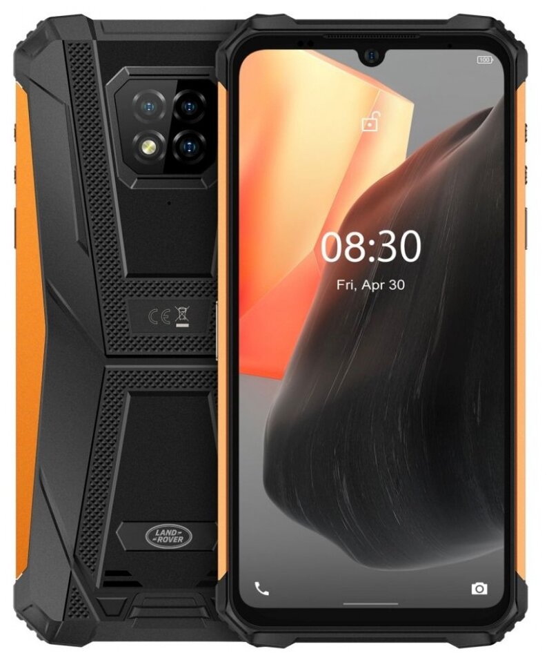 Смартфон Ulefone Armor 8 Pro 8/128GB, оранжевый