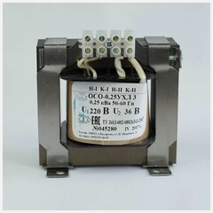Изображение товара Трансформатор ОСО-0.25-09 220/36В УХЛ3 Кострома ОС0000002365