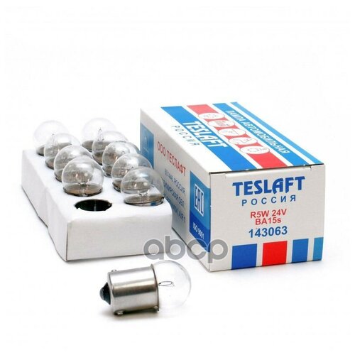 Лампа 24v R5w 5w Ba15s Teslaft 1 Шт. Картон 143063 Teslaft арт. 143063
