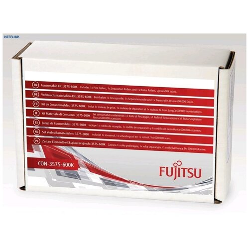 Комплект запасных роликов Single Set Consumable Kit Fujitsu CON-3575-600K