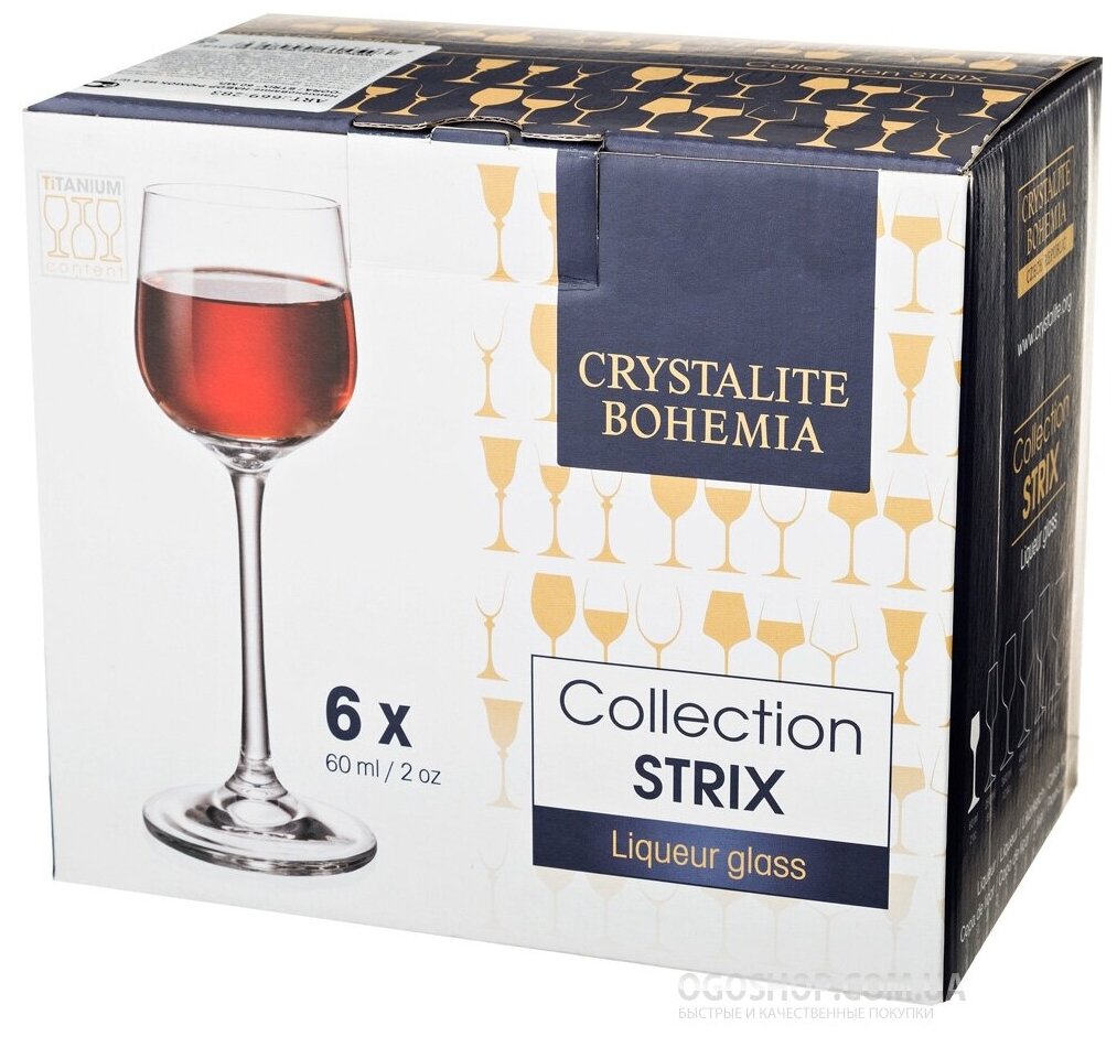 Crystalite Bohemia Набор рюмок для ликера Strix, 6 шт, 60 мл