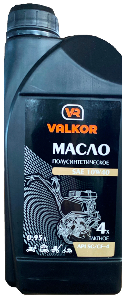 Масло для четырехтактных двигателей VALKOR (10W40) полусинтетика, 0,95 л