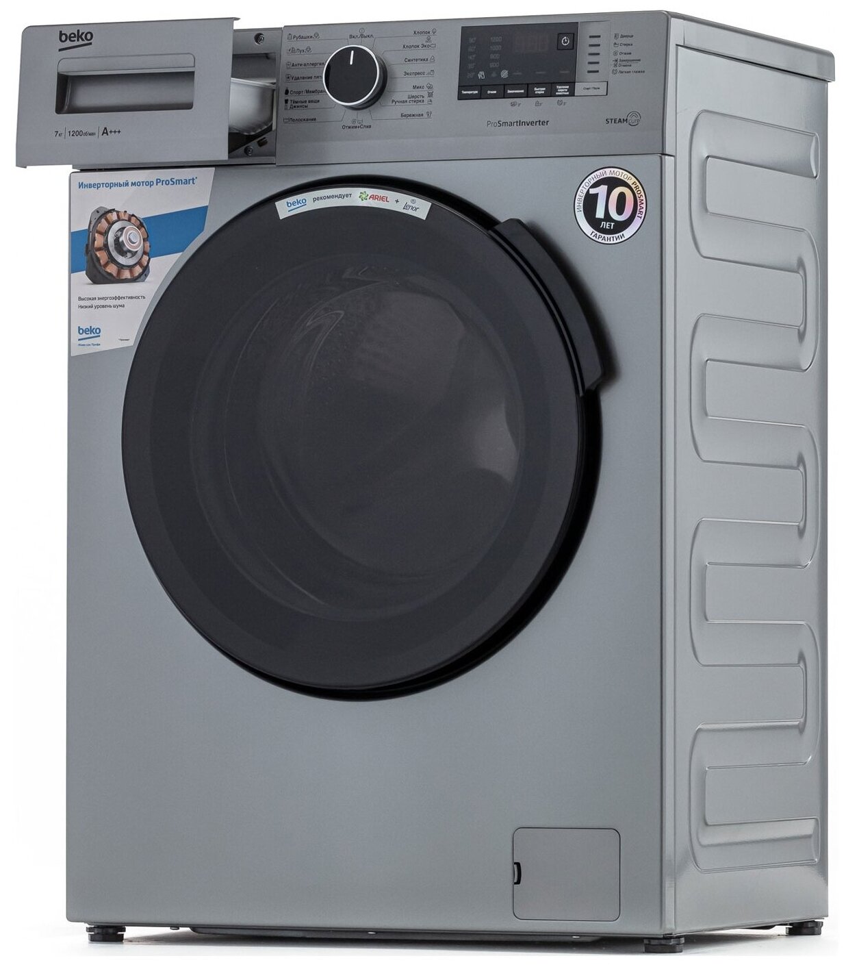 Beko Стиральная машина RSPE78612S, серый - фотография № 5