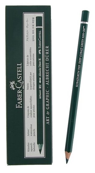 Карандаш акварельный художественный Faber-Castell "Albrecht Dürer", цвет 158 глуб. кобальт. зеленый, 6 шт. в упаковке