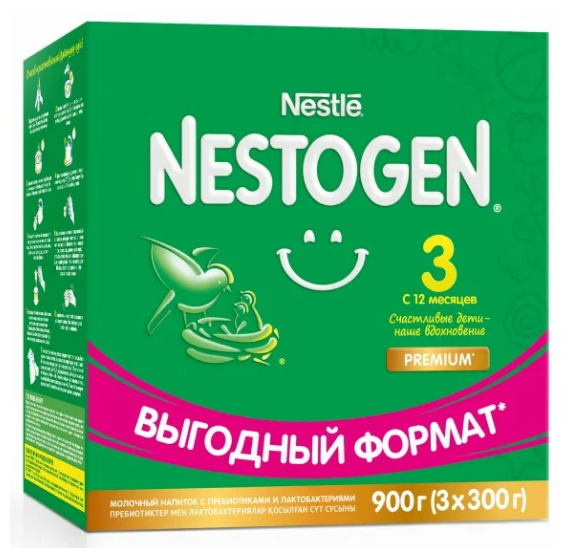 Смесь Nestogen (Nestlé) 3 для регулярного мягкого стула с 12 месяцев