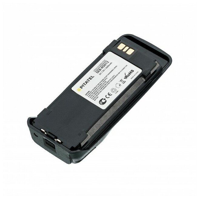 Аккумулятор Pitatel SEB-RS012 для рации Motorola TRBO XPR6300, DP3400/3600 (PMNN4101, PMNN4103) 2600mAh