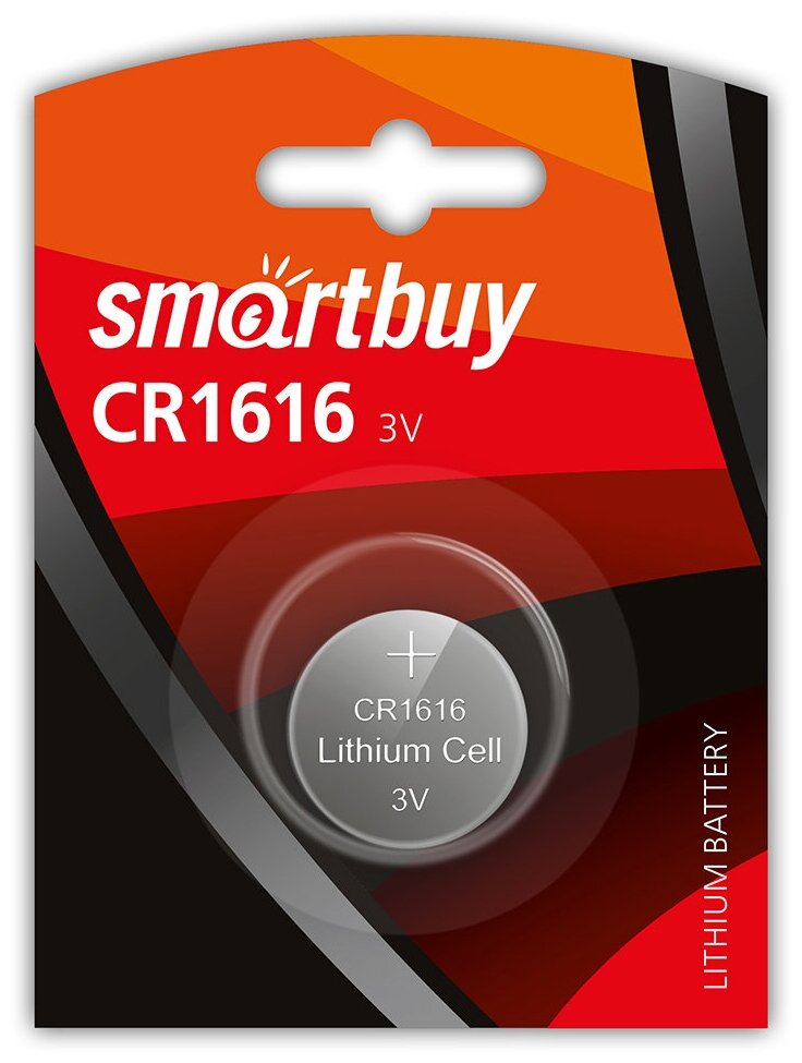 Батарейка Smartbuy CR 1616