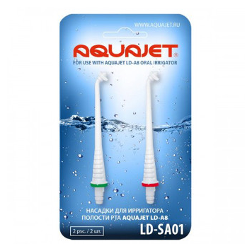 Стандартные насадки для Aquajet LD-A8/M3/A3, 2 шт - фотография № 2