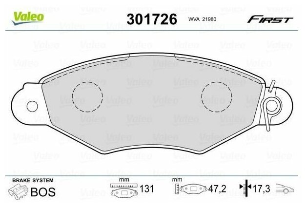 Колодки тормозные дисковые VALEO 301726