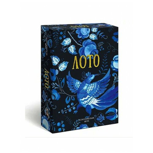 Лото. Классическая игра в премиальном исполнении. Сквирл