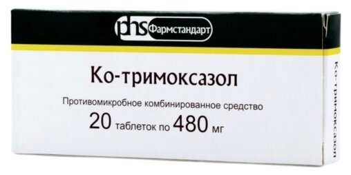 Ко-тримоксазол таб., 480 мг, 20 шт.