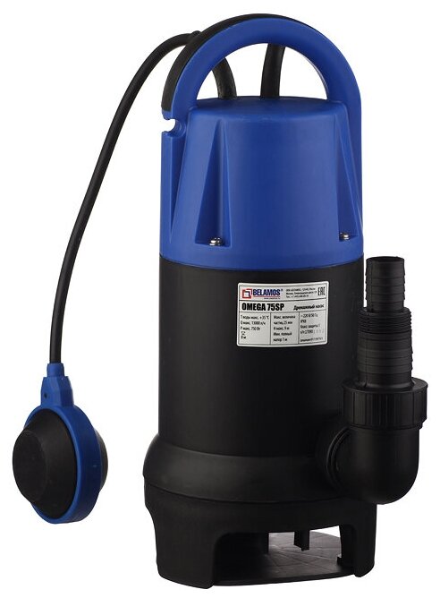 Насос дренажный Belamos Omega 75SP (НД75БSP) для грязной воды 216 л/мин