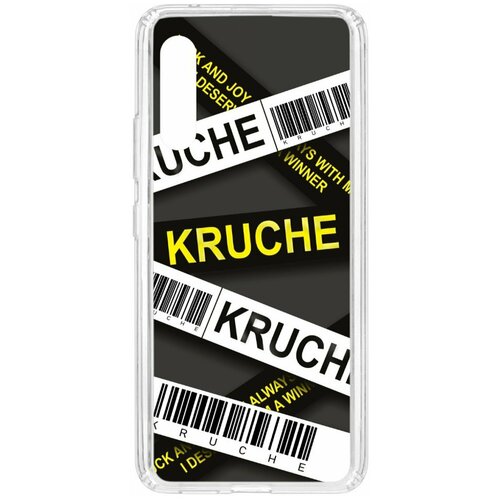 фото Чехол на samsung galaxy a90 5g kruche print kruche / чехол для samsung / чехол с рисунком / чехол с принтом / чехол для самсунг / чехол для самсунг / бампер на гелакси / чехол накладка для гэлэкси / противоударная накладка для samsung galaxy / защита для galaxy / защита на samsung / cиликоновый чехол для samaung galaxy / пластиковый чехол на самсунг / защитный чехол для самсунг / чехольчик / защита телефона / ударопрочный чехол / галакси кruче