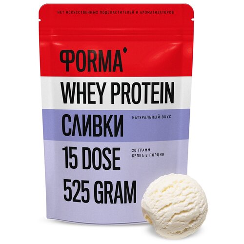 фото Протеин сывороточный фorma whey protein сливки (525г)