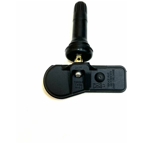 Датчик давления в шинах Hyundai TPMS 52933-C1100 1310₽