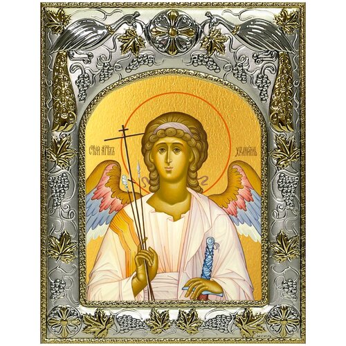 Икона Ангел Хранитель, 14х18 см, в окладе православный календарь 2024 пусть свет ангела хранителя