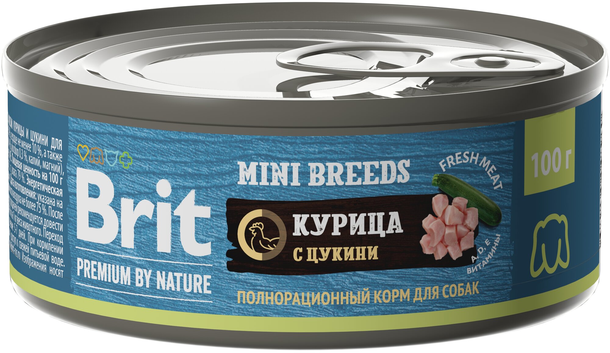 Консервы Brit Premium by Nature для взрослых собак мелких пород с курицей и цукини 100г