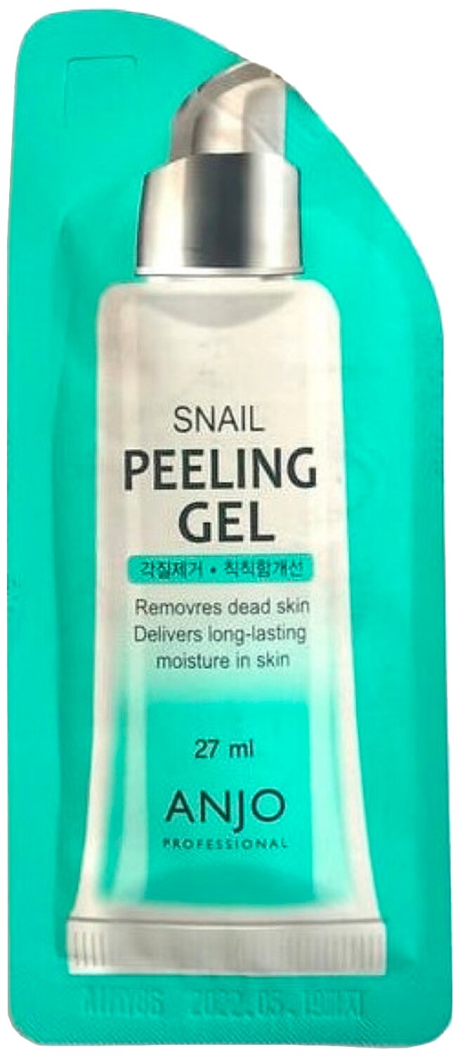 -   ANJO Professional Snail Peeling Gel    , 27 