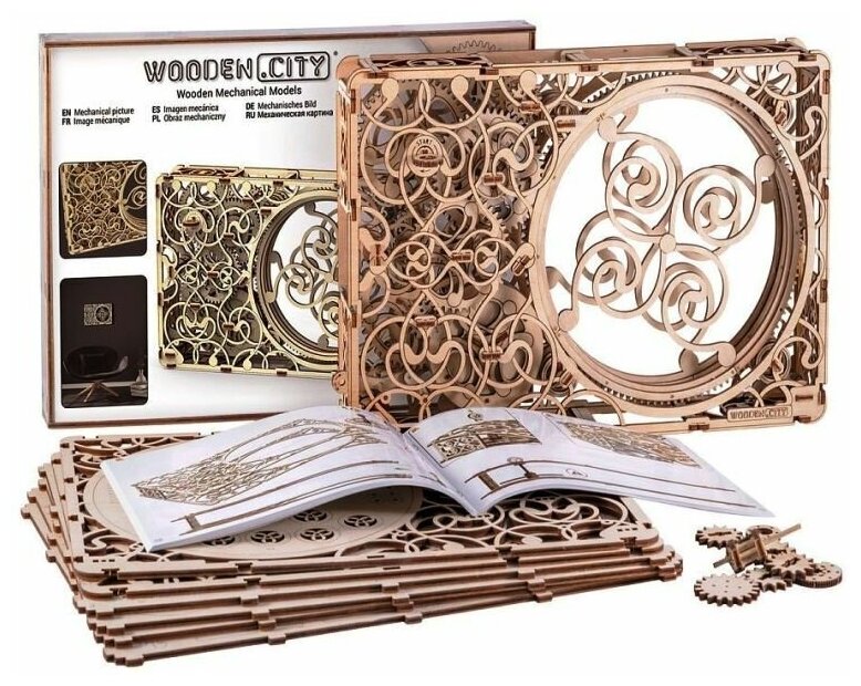 Wooden.City. Модель для конструирования "Механическая картина"