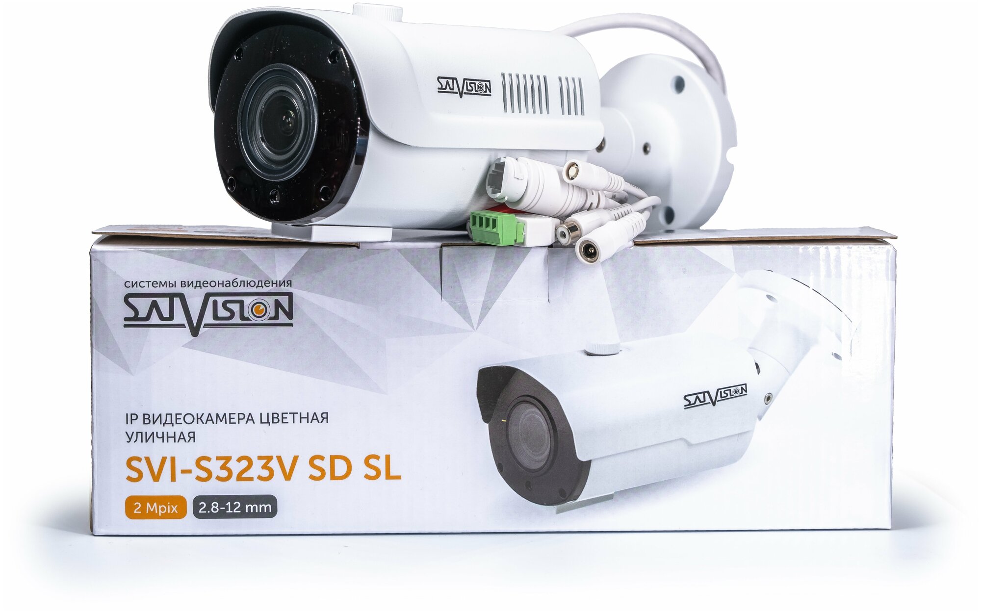 Уличная IP-видеокамера Satvision SVI-S323V SD SL 2Mpix 2.8-12mm