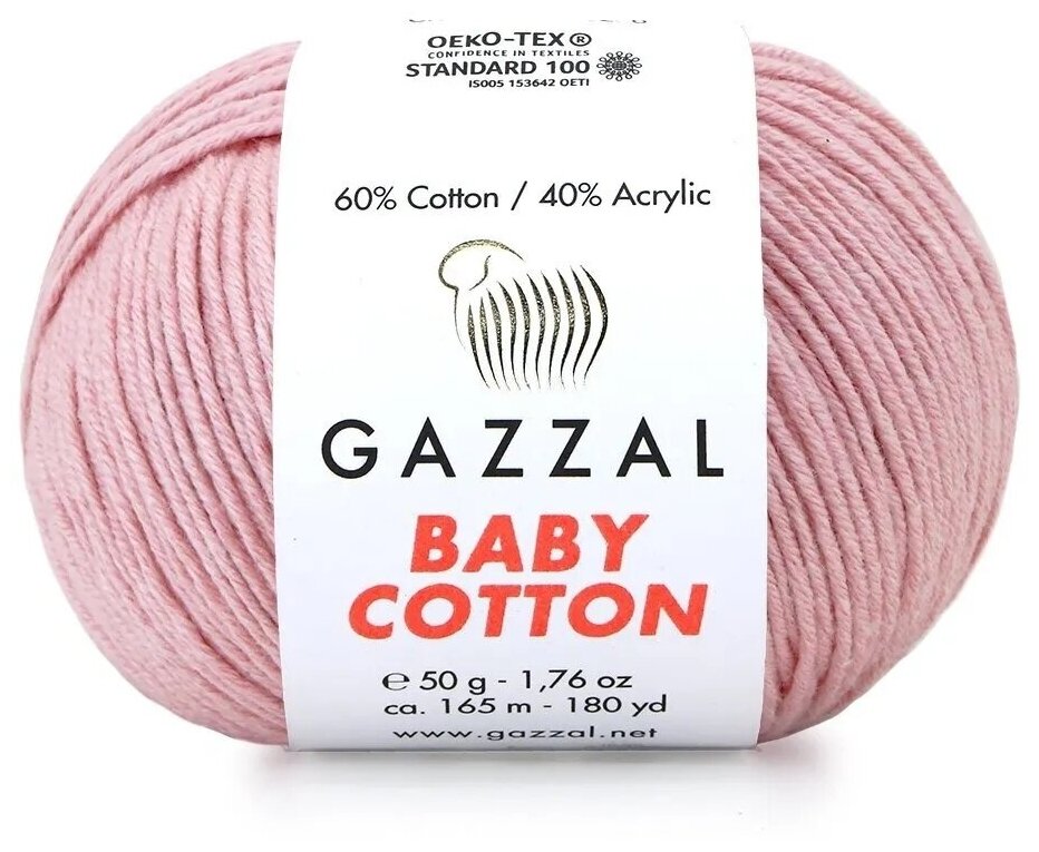 Пряжа Gazzal Baby Cotton (Газзал Беби Коттон) - 5 мотков Розовая пудра (3444) 60% хлопок, 40% акрил 165м/50г