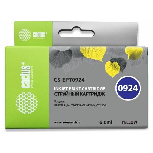 Картридж T0924 Yellow для принтера Эпсон, Epson Stylus C 91; CX 4300 картридж t0921 black для принтера эпсон epson stylus c 91 cx 4300