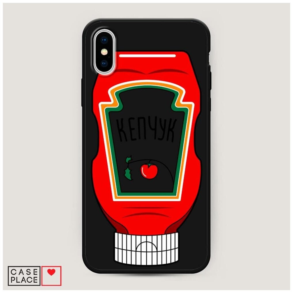 Матовый силиконовый чехол "Кепчук" на Apple iPhone XS Max (10S Max) / Айфон Иск Эс Макс