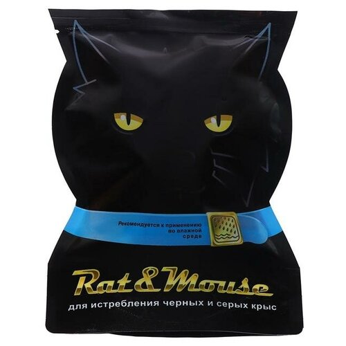 Приманка от черных и серых крыс 