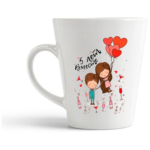 фото Кружка-латте coolpodarok день свадьбы 5 лет вместе (пара)