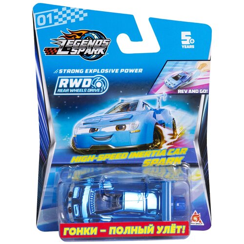 Игрушка Legends of Spark машина Спарк 38786