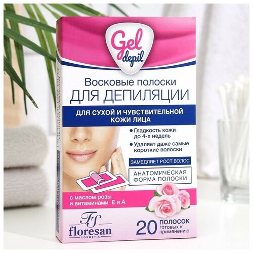 Восковые полоски Gel-depil для депиляции чувствительной кожи лица, 20 шт