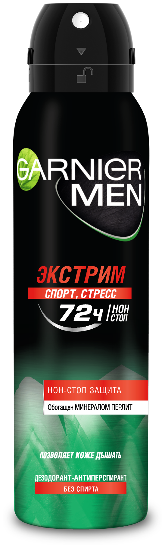 GARNIER Дезодорант-антиперспирант спрей Men Mineral Экстрим, 150 мл, 150 г