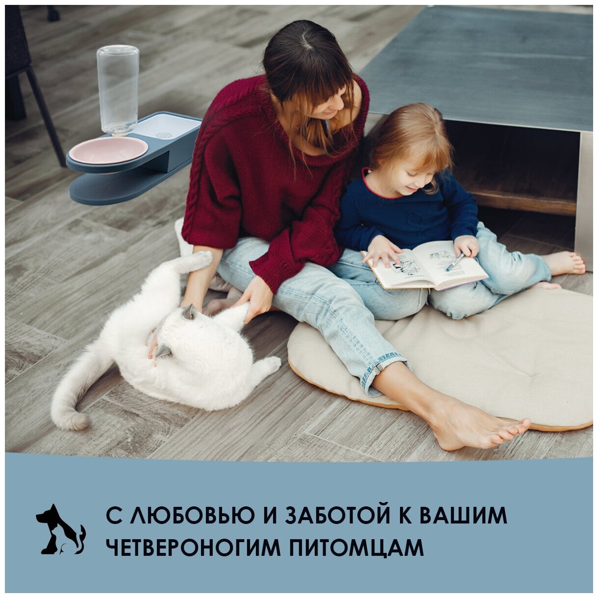 Автопоилка 300 ml для животных с миской, Pets & Friends PF-AUTBOWL - фотография № 7