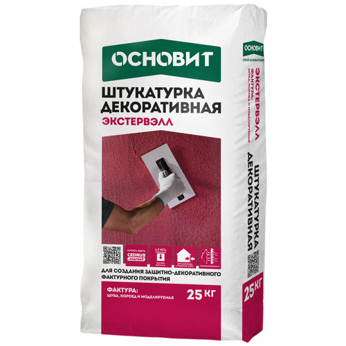 декоративное покрытие основит экстервэлл короед os 2 5 2 5 мм серый 25 кг 25 л Декоративное покрытие Основит штукатурка Экстервэлл шуба OS-2.0, 2 мм, серый, 25 кг, 25 л