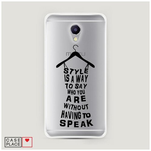 фото Силиконовый чехол "style is a way black" на meizu m5 note / мейзу м5 нот case place