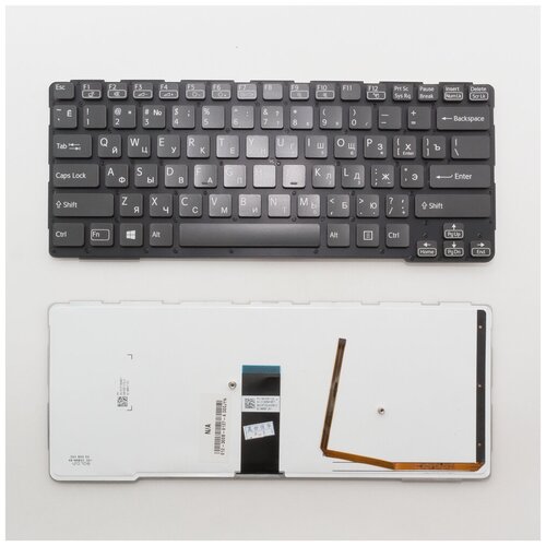 Клавиатура для ноутбука Sony SVE14A черная без рамки с подсветкой 1680₽